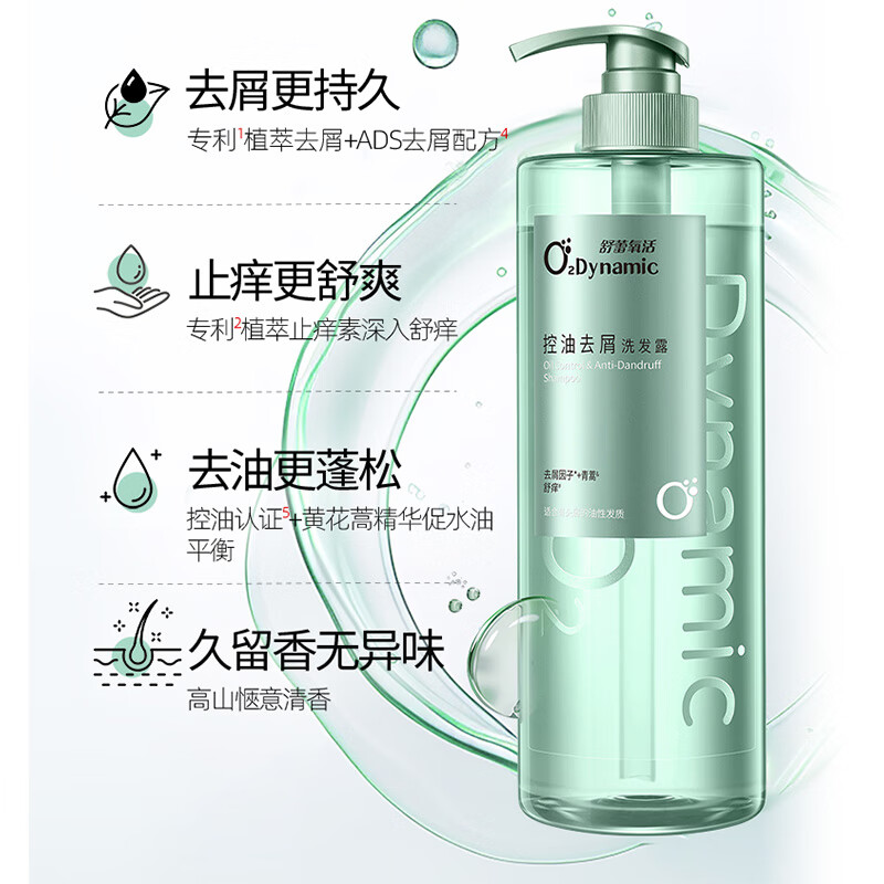 产品配图3