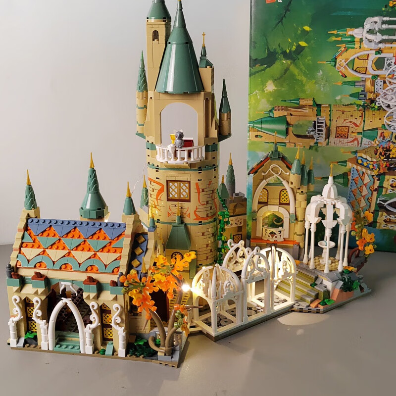 乐高旗舰积木绿影城堡别墅模型玩具儿童礼物圣诞新年拼装积木 绿影城堡【1555颗粒】