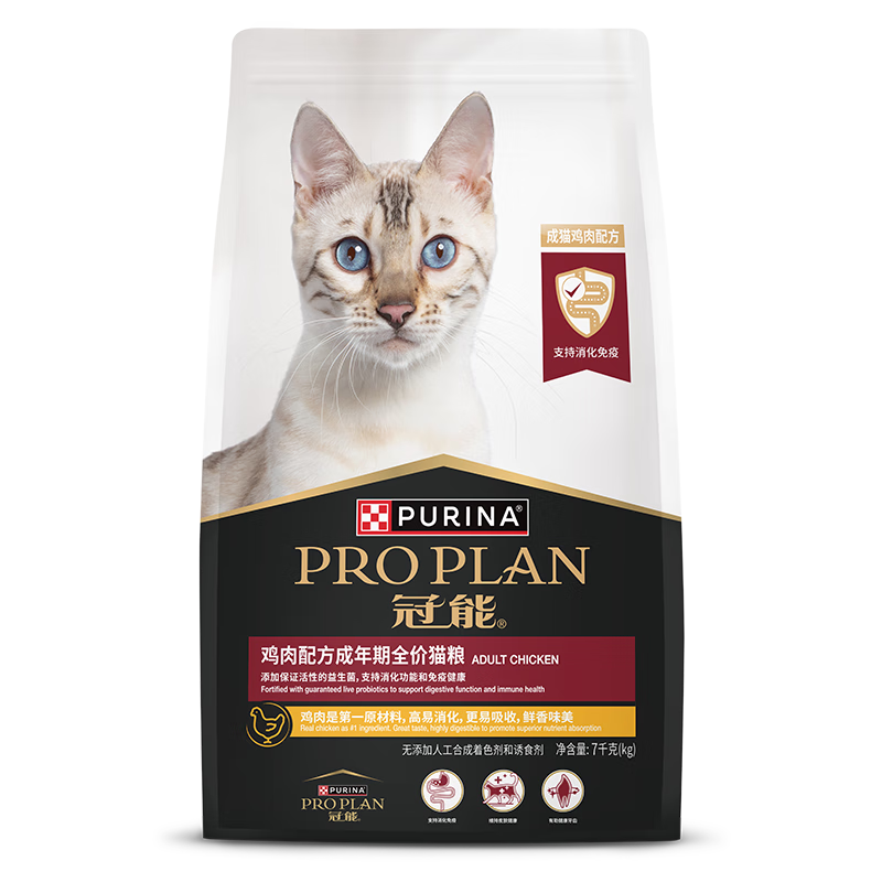 PRO PLAN/���� ����ζ ��èè�� ���� ��ë 7kg