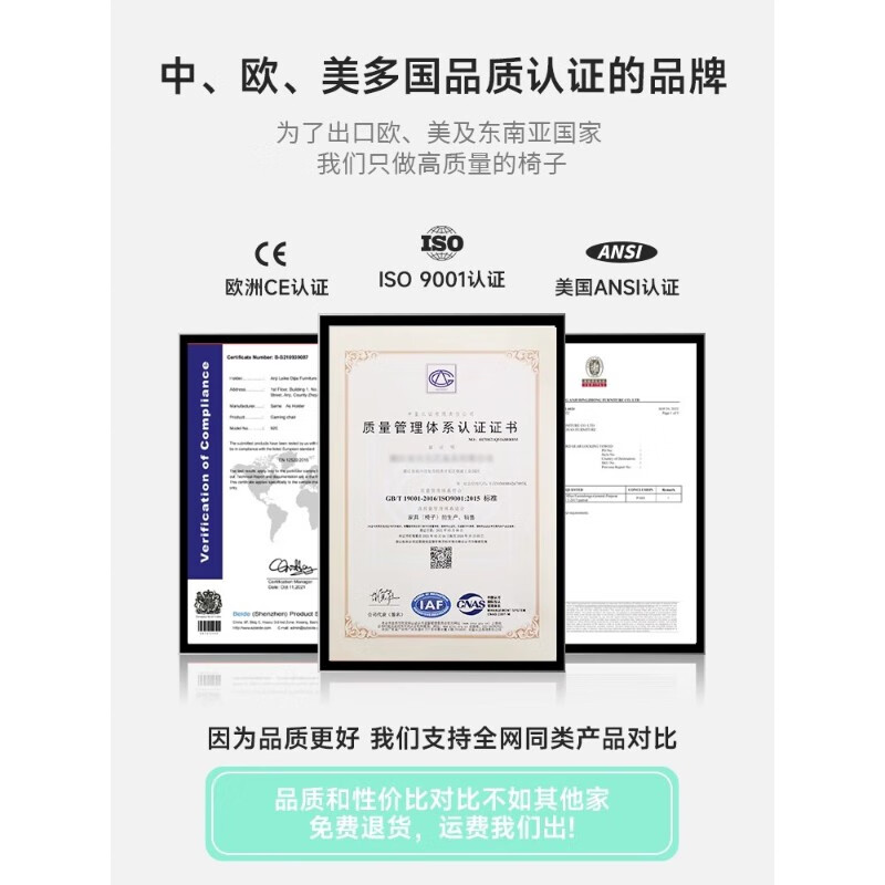 艾尚臻梦电脑椅子舒服久坐办公座椅靠背学习舒适宿舍大学生书桌会议办公椅 源头工厂实力认证品质更好 钢制脚+固定扶手