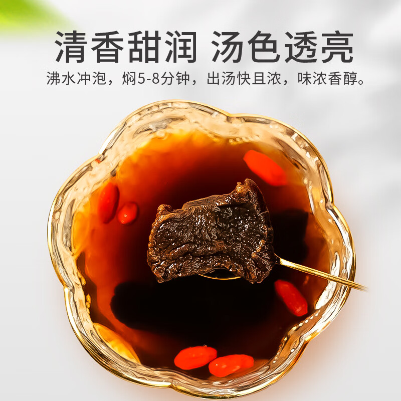 雷允上【官方】黄精 熬夜养生茶五宝茶原料黄精干片 滋补泡水泡酒茶 100g罐装【轻轻一补】