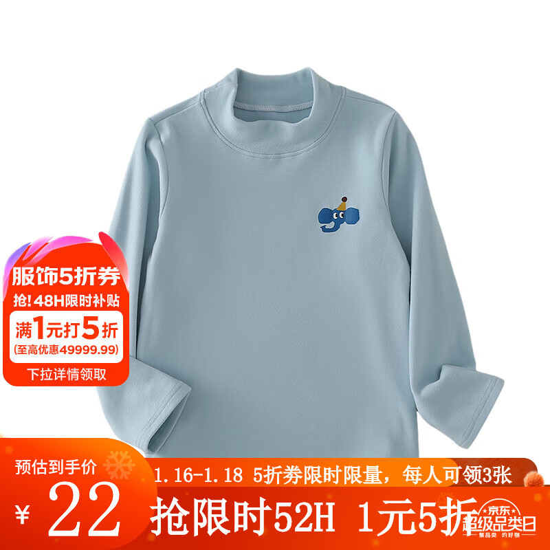 ���ڲ������޻��á�Զ�������¡���Ů��ͯ����쳤��T���д�ͯ�µ��޴�������� ǳ�� 110/56