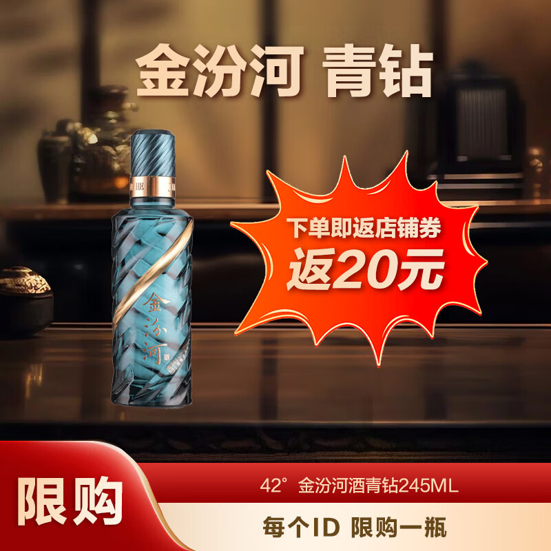 ��ں������� �׾� ���� ��̬���� ���� �����ѡ 42�� 245mL 1ƿ ����