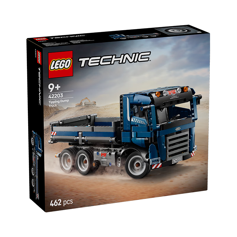 乐高（LEGO）积木拼装机械组系列42203 自动倾卸卡车男孩儿童玩具生日圣诞礼物