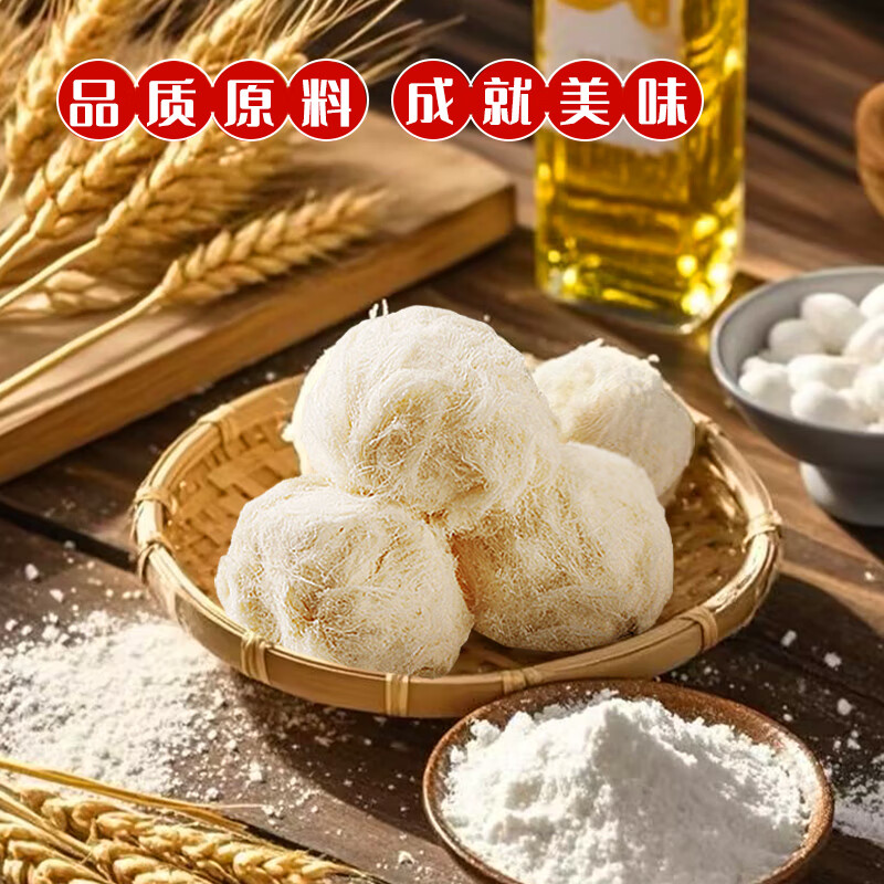 初见半夏 须酥原味整 箱装320g(8袋)