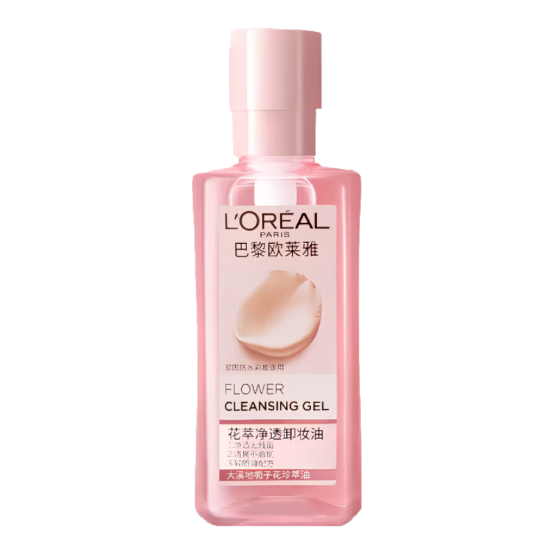 欧莱雅花萃净透卸妆油250ml【临期清仓】