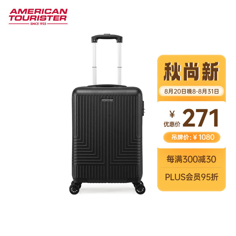 ãAMERICAN TOURISTER20ӢǻTX8 ɫ 20Ӣ227.86Ԫ