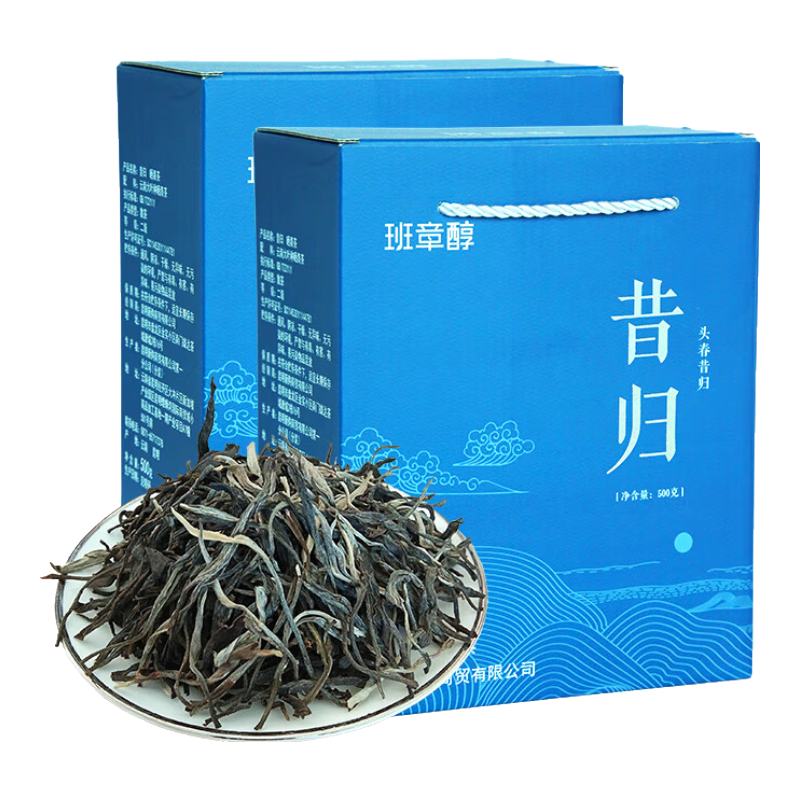 ���ڲ��������´��ն�������ɢ��2021�괺������������������ղ�Ҷ�Լ���������� ���Ȱ��꡾��1��2 ��1000g�� 238Ԫ