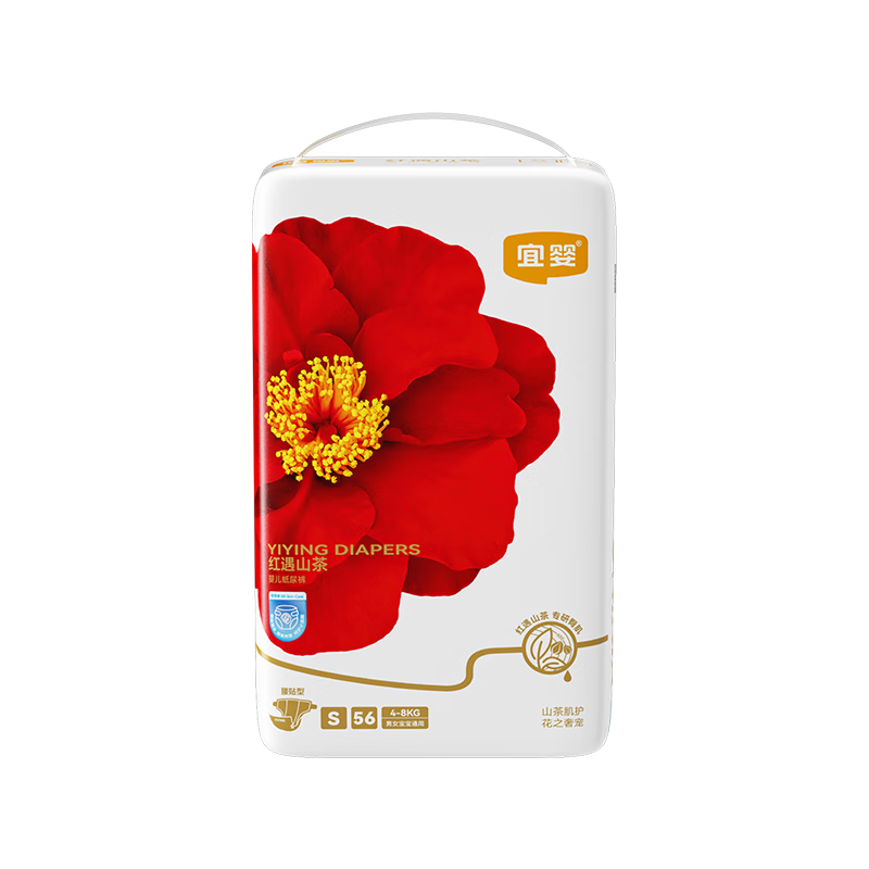 宜婴【尿裤免费送】红山茶婴儿纸尿裤S56片透气弱酸尿不湿