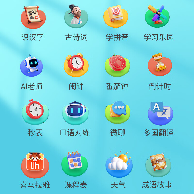 商品图片 2