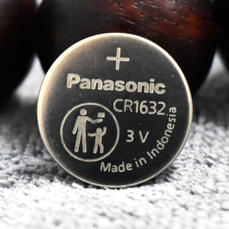 松下（Panasonic）原装进口CR1632纽扣电池 3V 适用于比亚迪车钥匙电池G3 f3 F0 l3 E6 G6 S6 S7秦宋速锐 CR-1632【2粒】