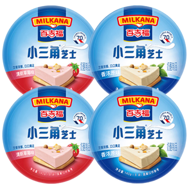 ڲټ ͯ߸С֥ʿԭζ140g*2+ݮζ140g*243.9Ԫ