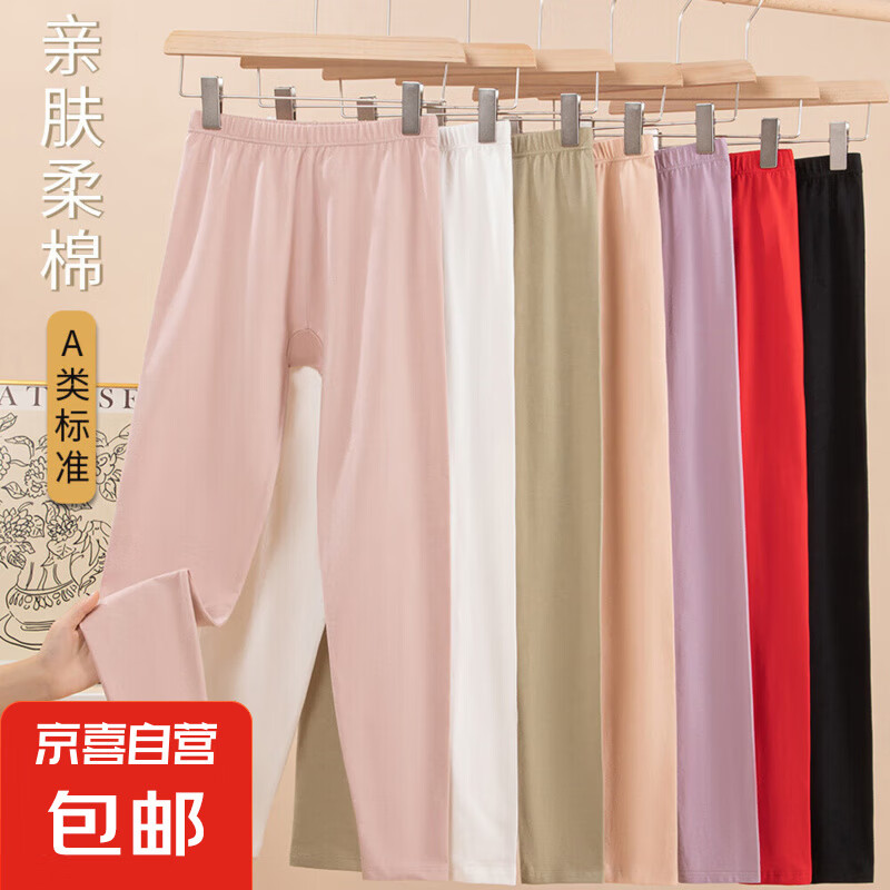 �����ᴿ�ޡ����ᴿ���������Ůʿ����ȫ�ޱ�ů����Ů������� Ůʿ����-ź��2019-2 XLŮ120-140��