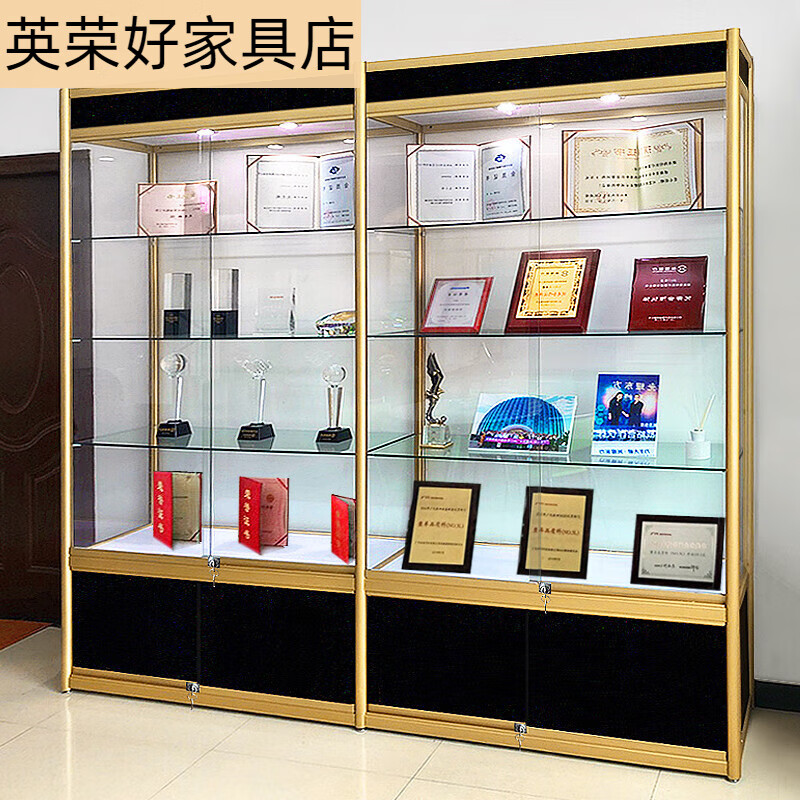 欣雪榮譽(yù)證書獎杯獎牌企業(yè)辦公室展覽禮品展示架陳列柜樣品展示 定制尺寸