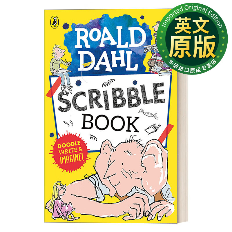 roald dahl scribble book 英文原版 罗尔德·达尔的神奇涂鸦书 英文