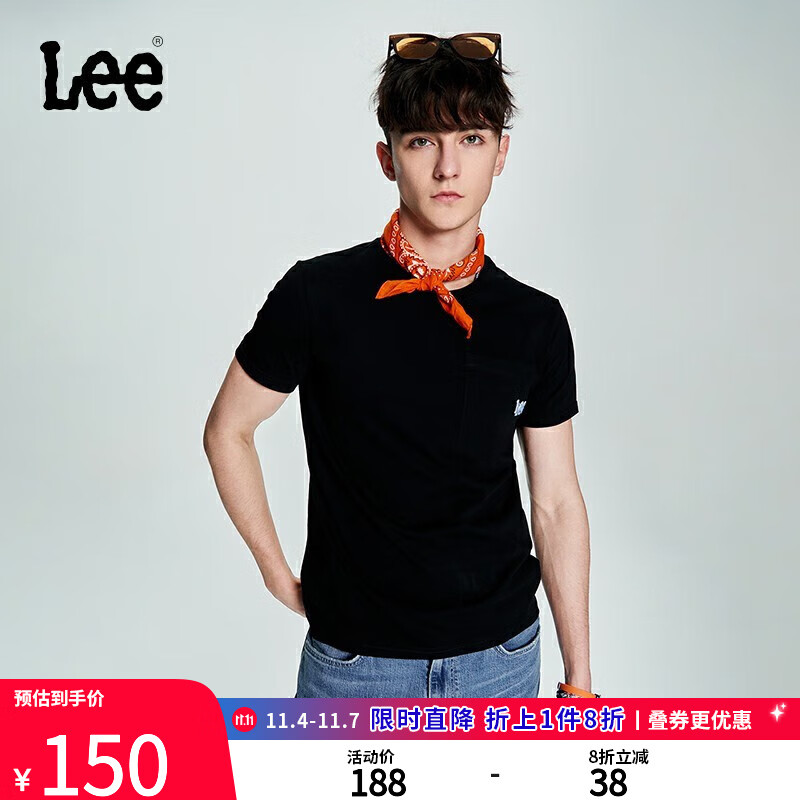 Lee商场同款23新品修身版口袋圆领多色男短袖T恤LMT0045313RX 黑色 L属于什么档次？