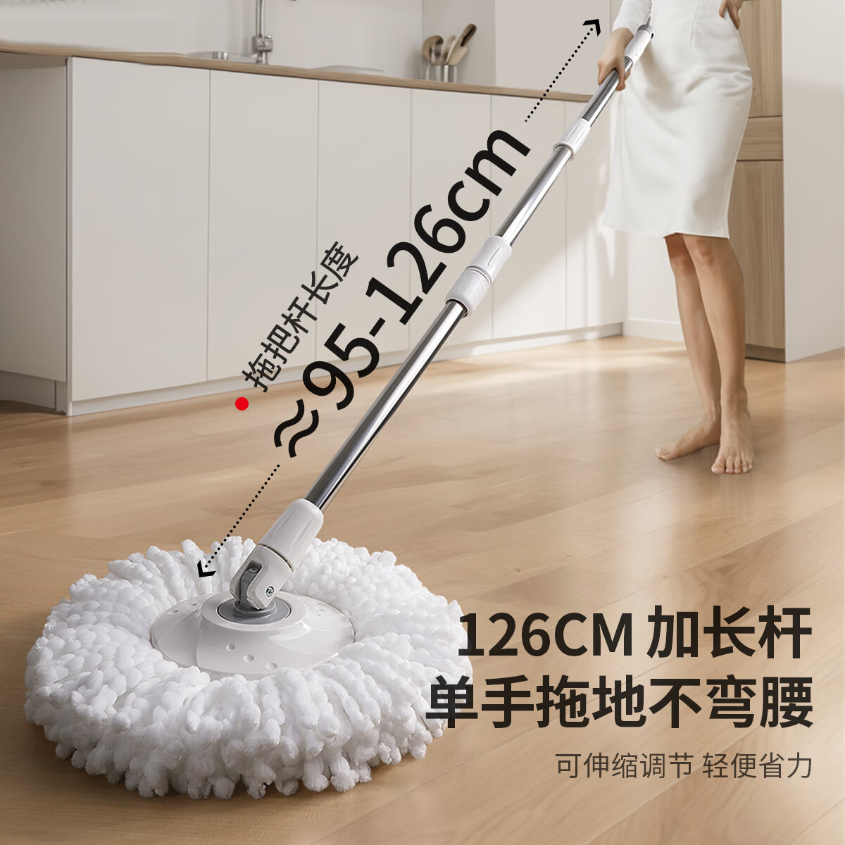 好媳妇【终身配头】旋转拖把家用墩布一拖净免手洗2025带桶套装干湿两用 全新升级淡雅灰+不锈钢脱水篮 4个拖把头