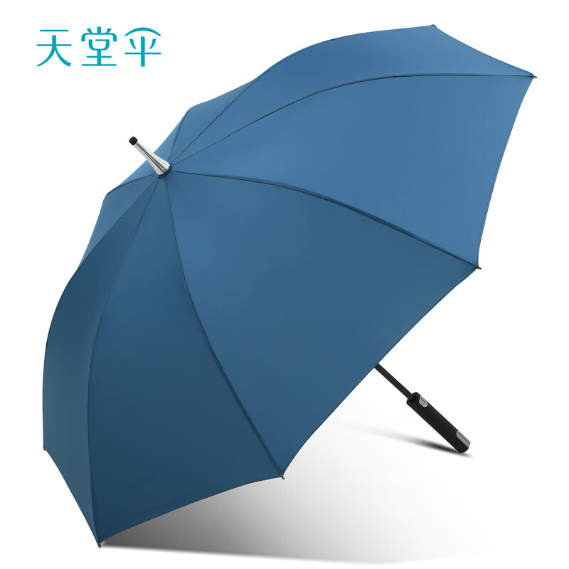 伞雨伞长杆直柄防晒太阳伞半自动晴雨伞两用男女雨具logo定制 摩尔蓝-直柄款