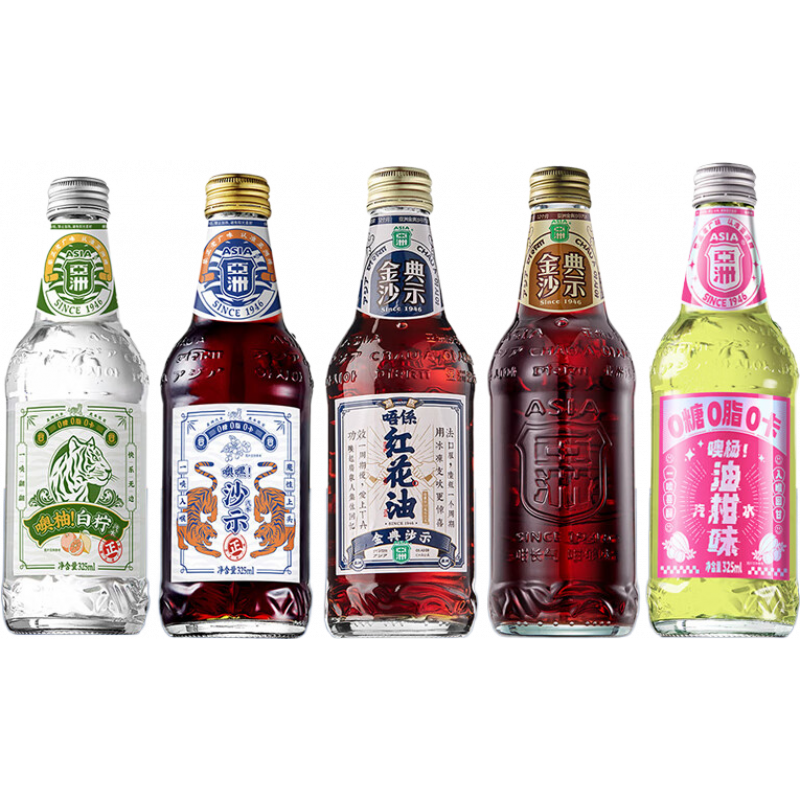 亞洲亞洲金典沙示可樂飲料紅花油網(wǎng)紅老廣州肥宅快樂水鹽汽水整箱 亞洲汽水325ml5種各1瓶
