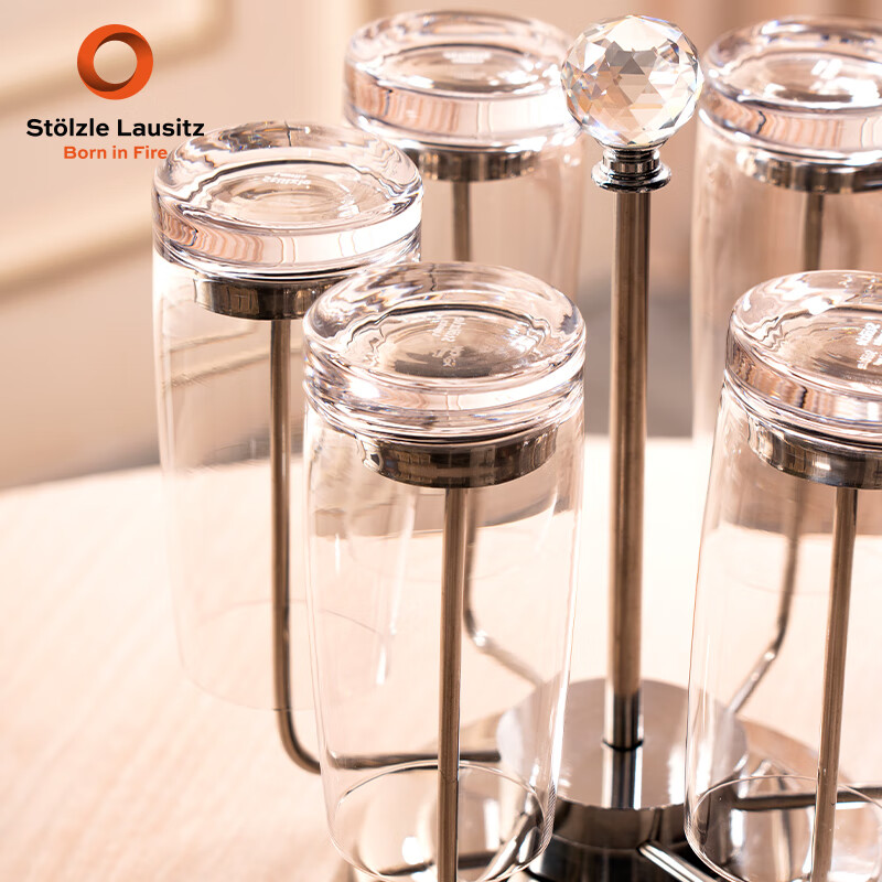 索雅特Stolzle德国进口水晶玻璃绿茶杯高档水杯家用套装耐热牛奶早餐杯 雅致水晶茶水杯2只装 360ml