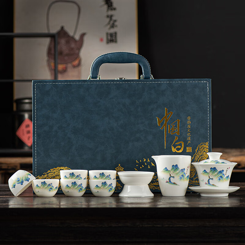LISM白瓷功夫茶具套裝批發(fā)禮盒高檔旅行茶具蓋碗茶杯德化羊脂玉印 羊脂玉套裝(只此青綠)藍(lán)色皮包