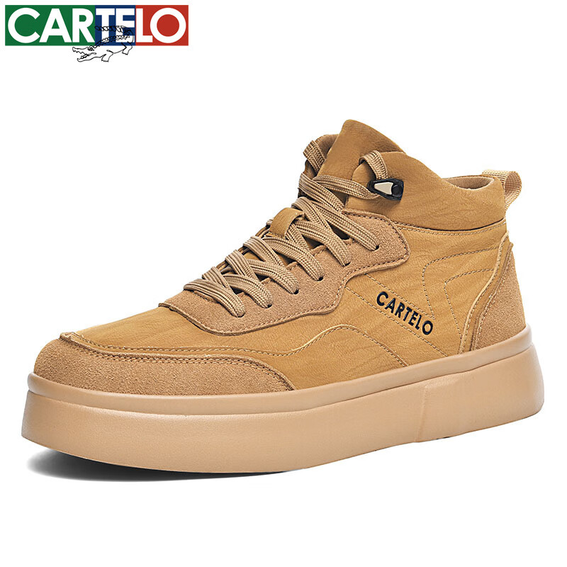 卡帝乐鳄鱼男鞋秋季新款潮流时尚百搭软弹舒适高帮板鞋男厚底男士休闲鞋 黄棕 QH8033 40