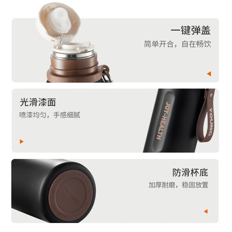 产品配图
