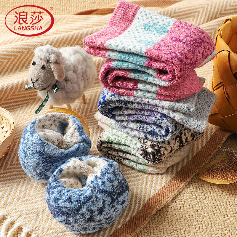 ��ɯ����Ů����ë�����ﶬ�Ӻ�ů����Ͳ��5˫��ɫŮ�� ���� 29.5Ԫ