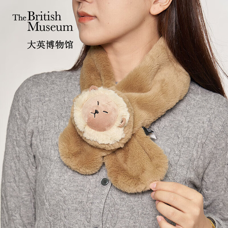 大英博物馆×苏州博物馆亚述萌狮公仔毛绒围脖围巾送女生生日礼物
