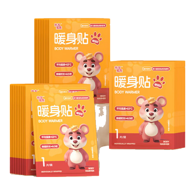 ����ض�?ů������ů��ͨ���ȷ�ů��ů�Ƿ�������ů����������ů ��ͨů����20��װ