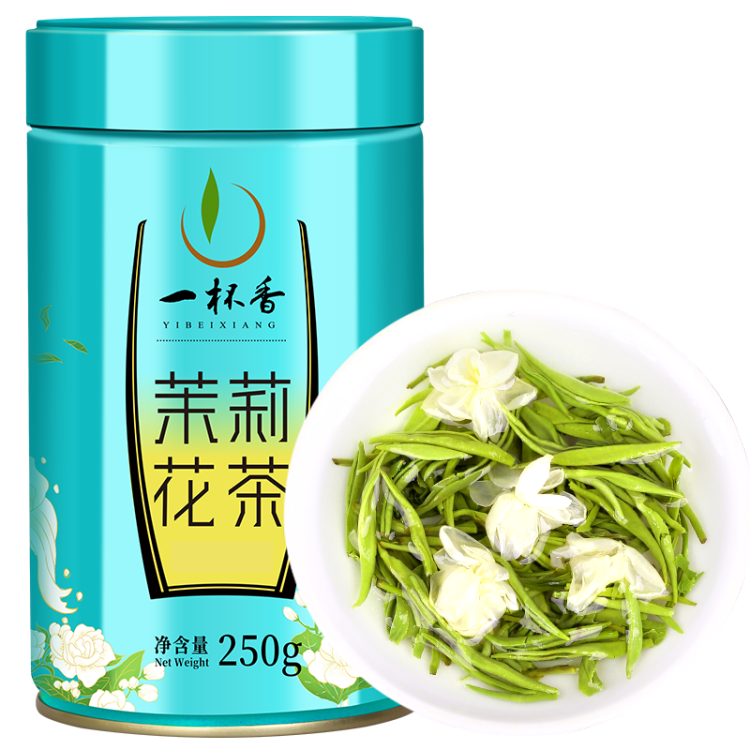 一杯香茶葉茉莉花茶飄雪橫縣濃香型特級(jí)250g新茶春茶茉莉綠茶自己喝送禮