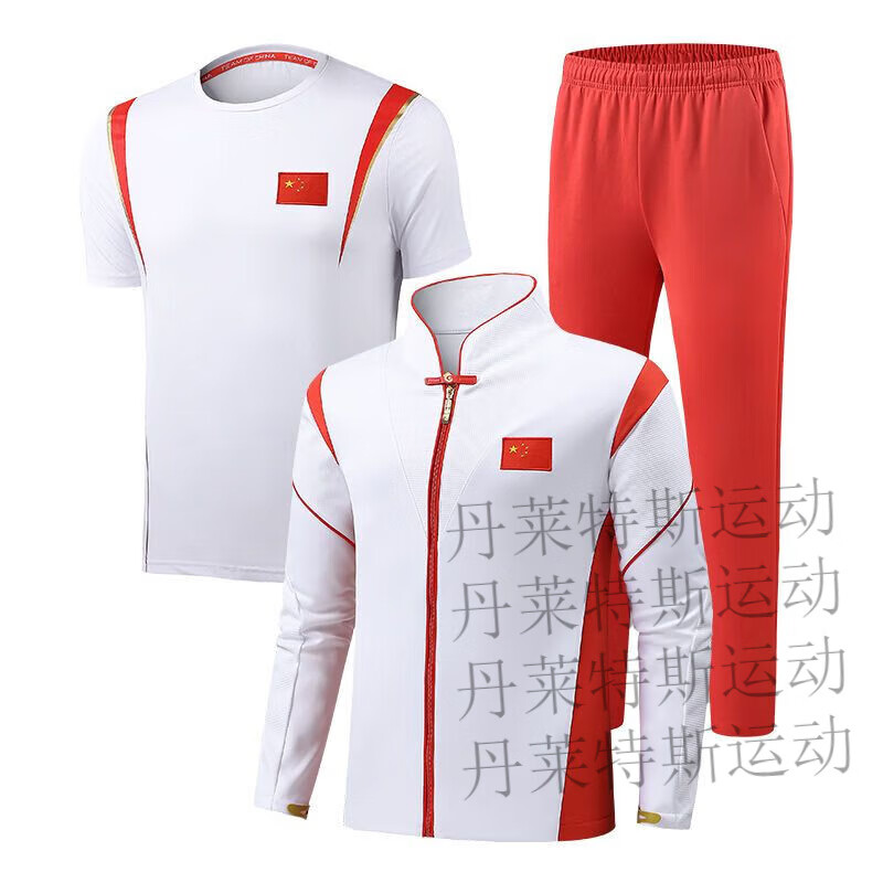 山头林村巴黎奥运会领奖服2021年新款东京国家队中国运动亲子运动运动