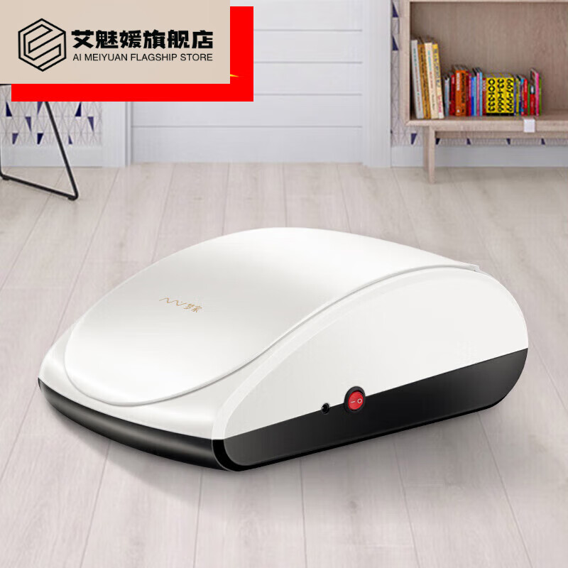 运锋自动穿鞋套机 智能鞋套机家用办公自动新款一次性鞋膜机充电2023