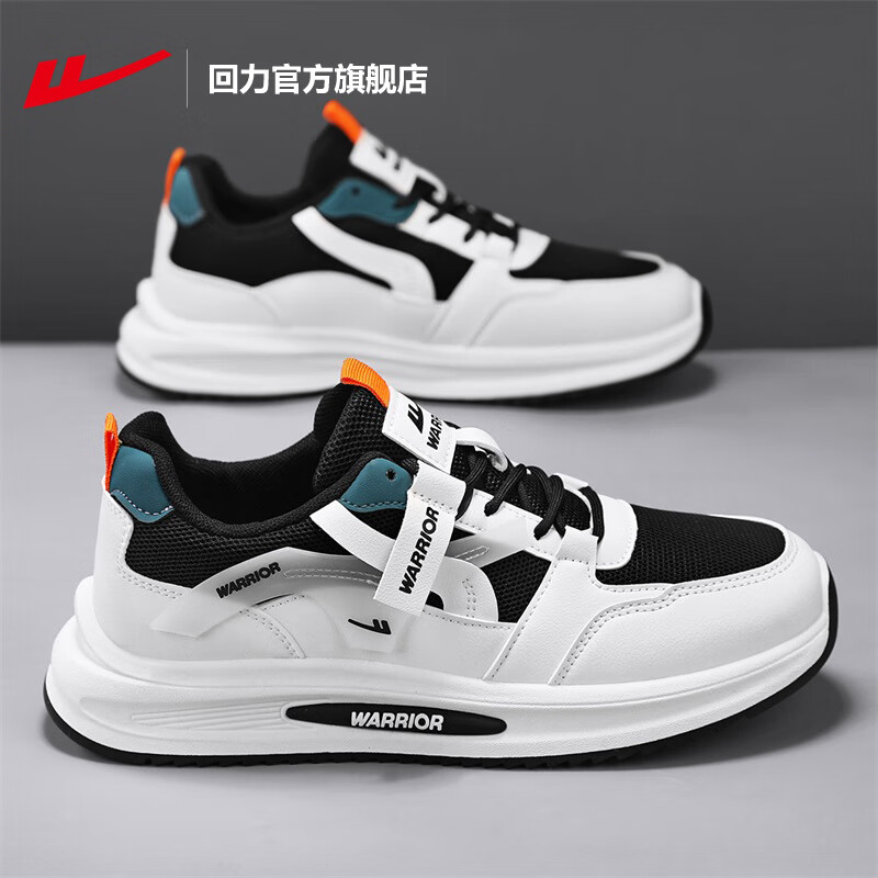 ���ڲ����������ٷ��˶�Ь�д��ļ�����Ь����������ϵ�Ь��ѧ���ܲ�����Ь���� �׺� ���˶��ٴ 43