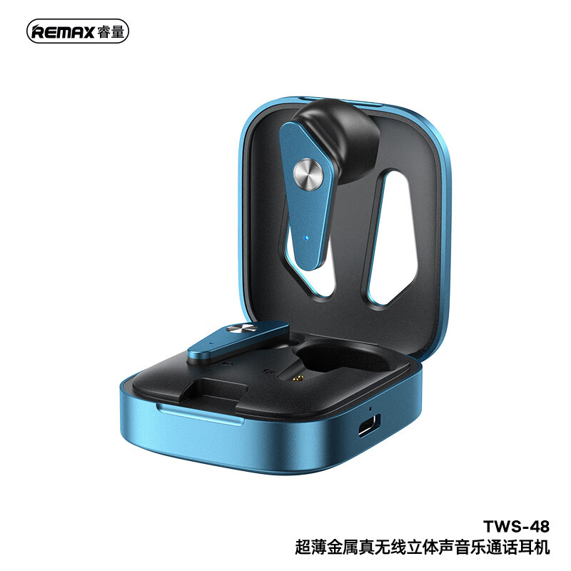 睿量无线蓝牙耳机TWS入耳式运动音乐立体声5.2蓝牙耳机 暮光蓝