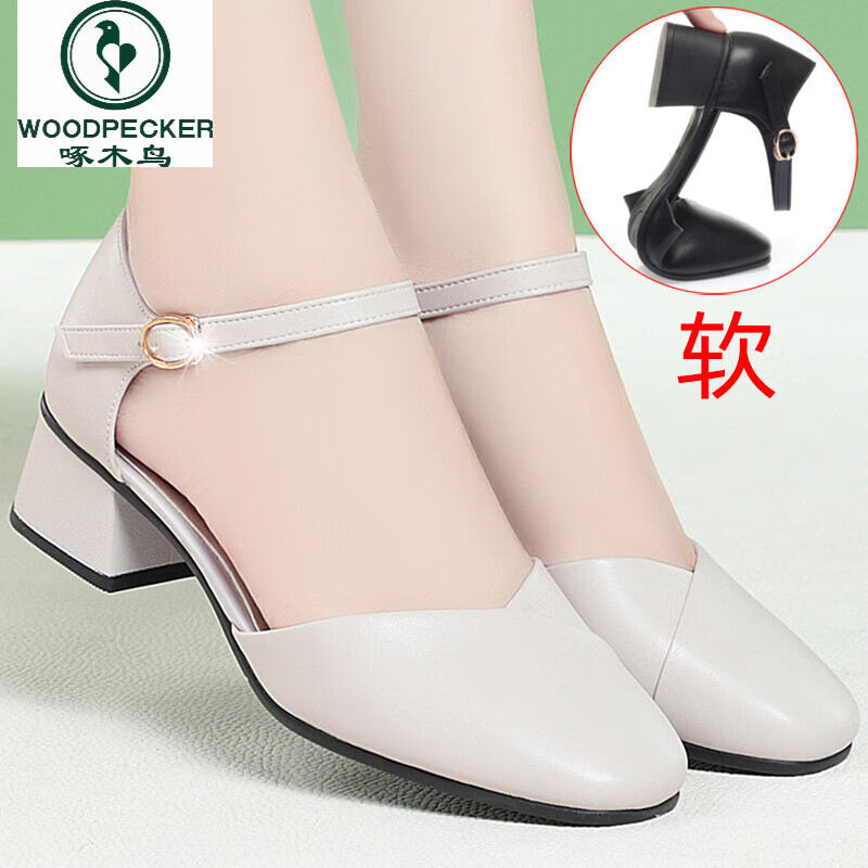 啄木鸟真皮白色中跟方头包跟中空包头凉鞋女工作鞋女士皮鞋单鞋女鞋