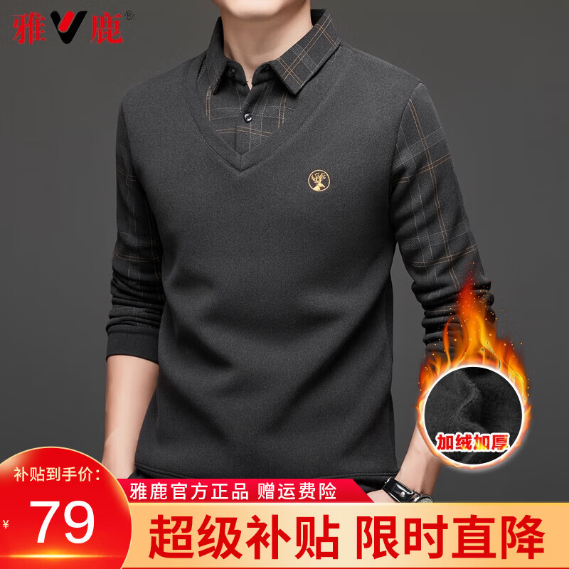 ���ڲ�������¹��������֯����ʿ�ﶬ���¿��ë�¼��޼Ӻ�ů���� ���ɫ M (170)