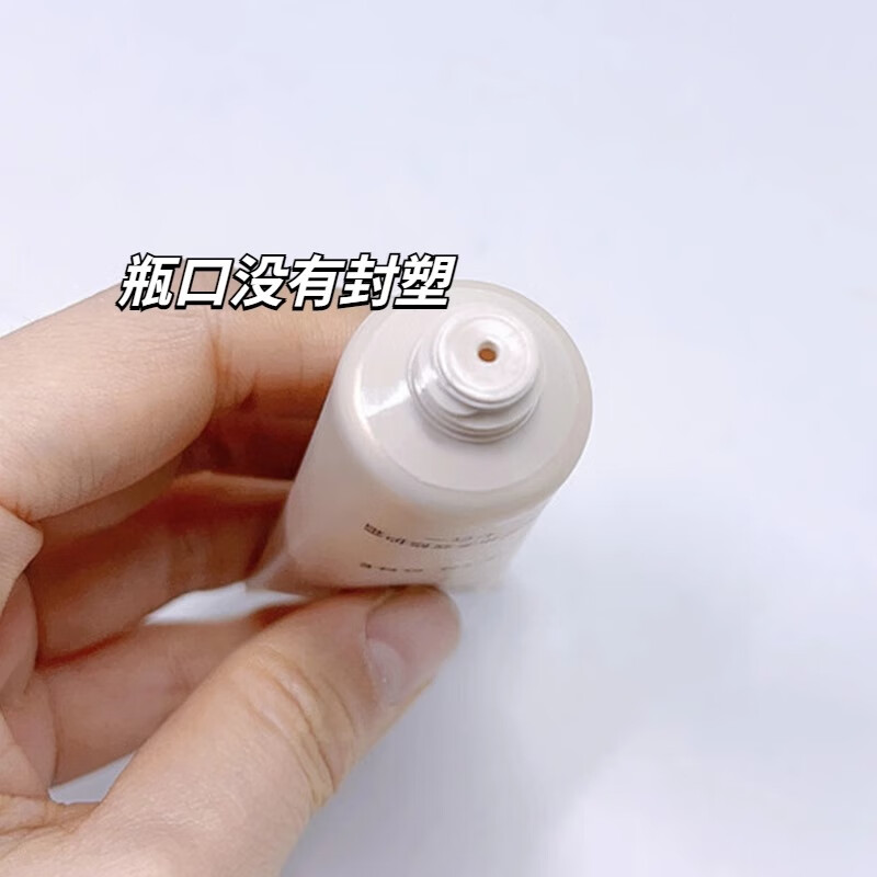 玉兰油(OLAY)多效修护霜保湿面霜防晒霜护肤品补水滋润提拉紧致抗皱乳液化妆品 多效修护霜七合一14g*3支=42g