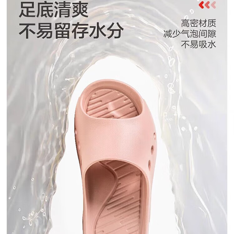 源途防滑拖鞋男女家居浴室凉拖外穿室内洗澡老人孕妇止滑鞋防滑鞋简约 绿色 升级款 44-45