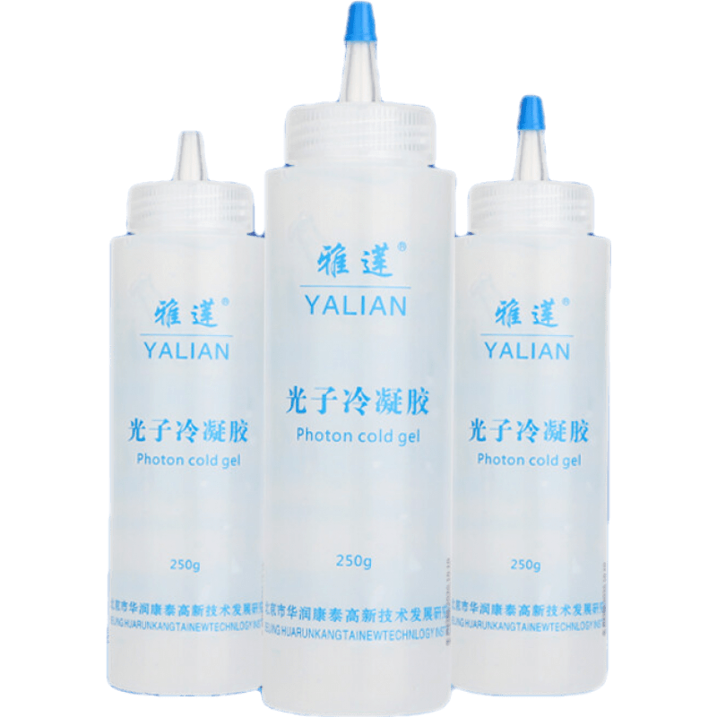 光子冷凝膠面部美容冰點(diǎn)脫毛光子冷凝膠激光美容院儀器超聲耦合劑 【導(dǎo)光凝膠】250g/瓶【3瓶】