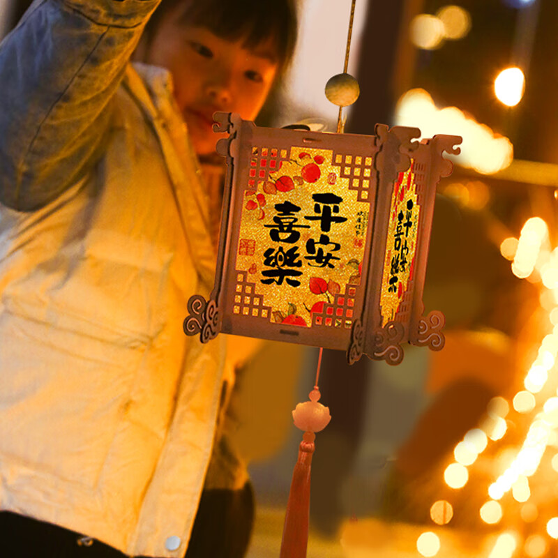 ���¾��յ�������װ��ľ�ʵ����̳�diy�ֹ����ϰ�������Ʒ���� 25.42Ԫ(������)