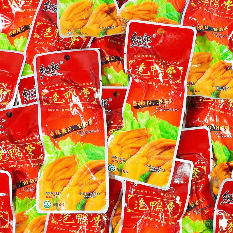 鄉(xiāng)牧郎鄉(xiāng)牧郎泡鴨掌60g古法泡制鹵鴨爪醋泡鴨腳下酒菜福鼎特產(chǎn)零食小吃 鄉(xiāng)牧郎鴨掌（每包2個(gè)） 60g*10包