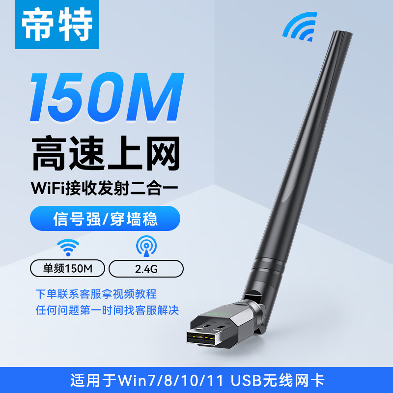 有线网卡驱动,有线网卡驱动下载 有线网卡驱动,有线网卡驱动下载