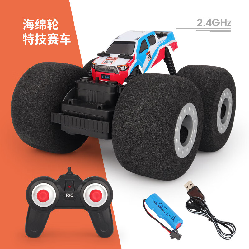 美致模型美致海綿輪遙控特技車(chē)擋撞耐摔大腳攀爬車(chē)兒童電動(dòng)遙控車(chē) 海綿輪特技賽車(chē)