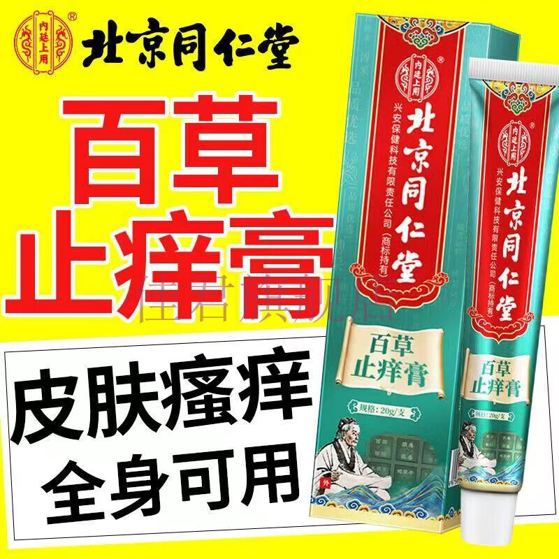 ��֮¶����˽������ϴҺŮʿ�����������ڲబ����� 1��װ �ٷ�ֱ��