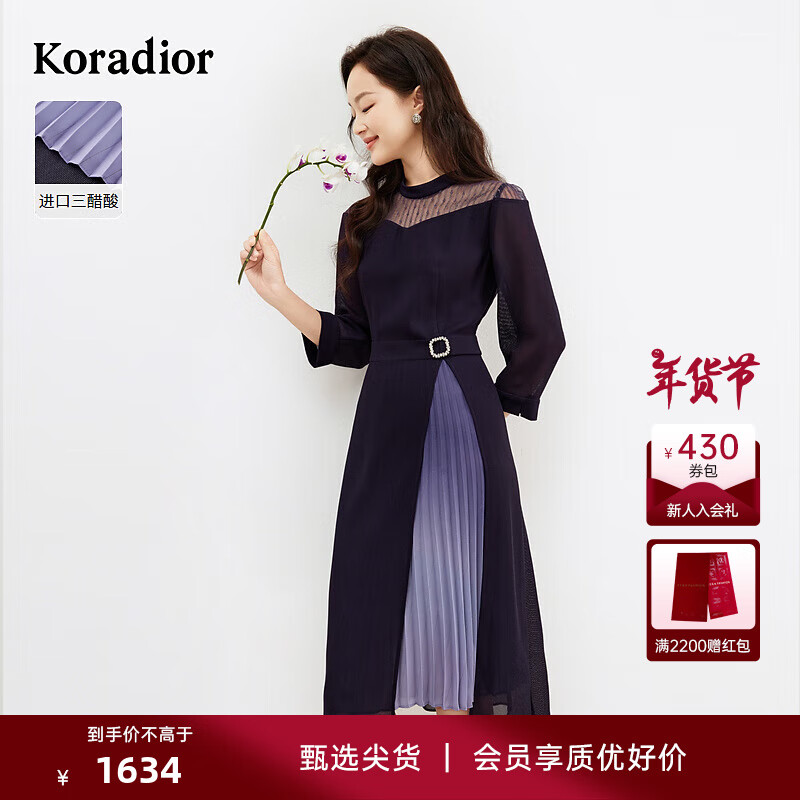 �����ٶ��̳�ͬ�ʽ����ȹ����a��ȹȹ���¿� ���� L