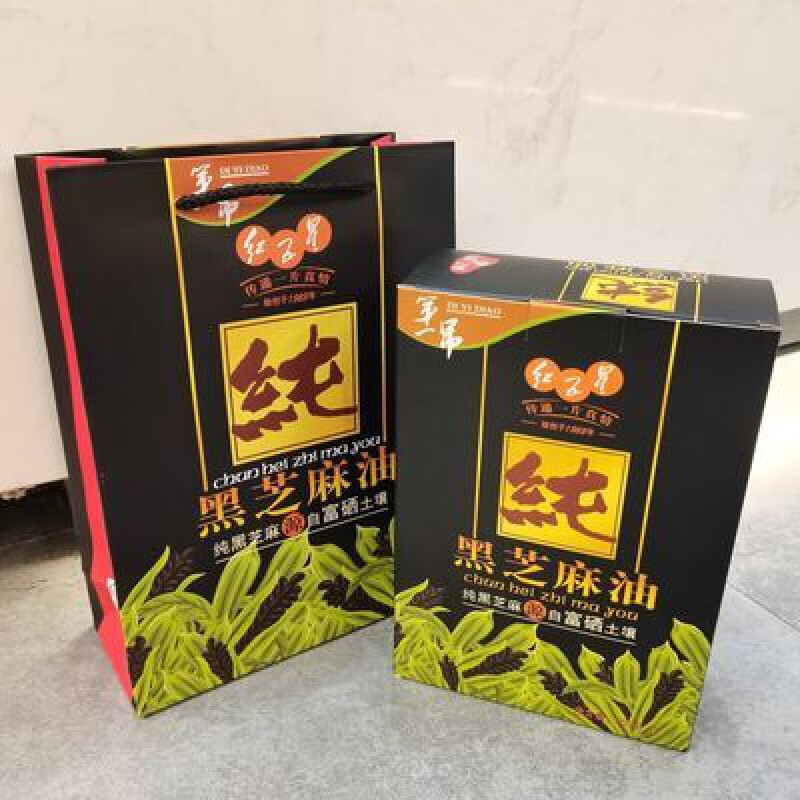 泰州特產(chǎn)金三麻紅五星黑芝麻油小磨香油200毫升*2瓶禮盒裝 泰州特產(chǎn)金三麻紅五星黑芝麻油小