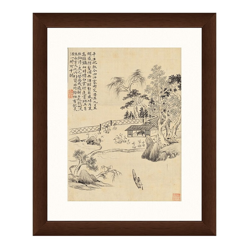 古典中式山水风景国画水墨画《赴饮图》华嵒卧室玄关客厅走廊画廊酒吧
