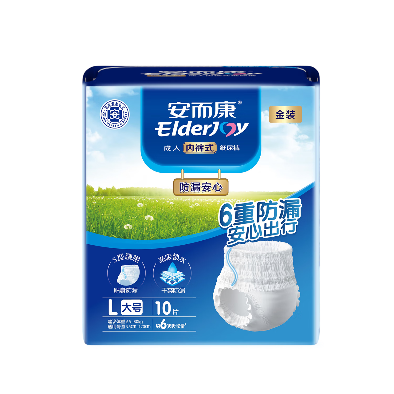 图片10