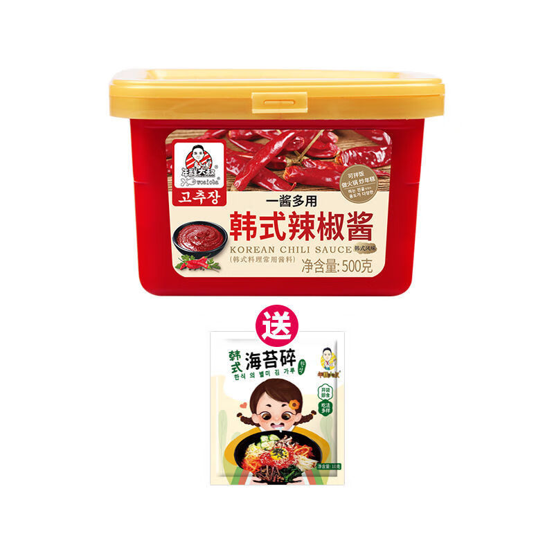 年糕大叔韩式辣酱韩国辣椒酱大酱汤炒年糕酱石锅拌饭酱韩国辣酱下 韩式辣椒酱500g*1+送海苔碎1袋